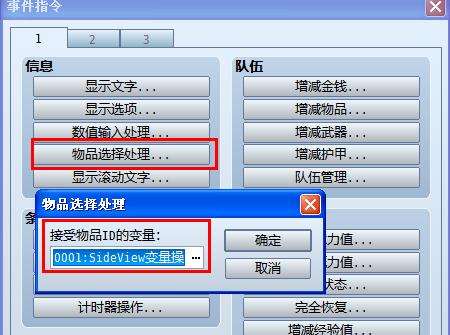 未命名.JPG