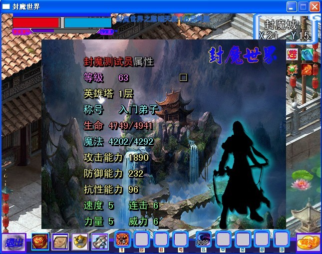 QQ图片20131122204209.jpg