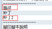 TM截图20131123222703.png