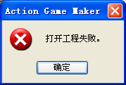 QQ截图20131124091112.png
