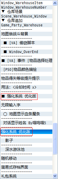 搜狗截图13年10月21日0042_1.png
