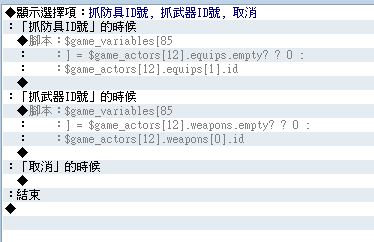 擷取2.JPG