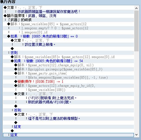 擷取.JPG