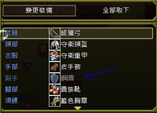 擷取.JPG