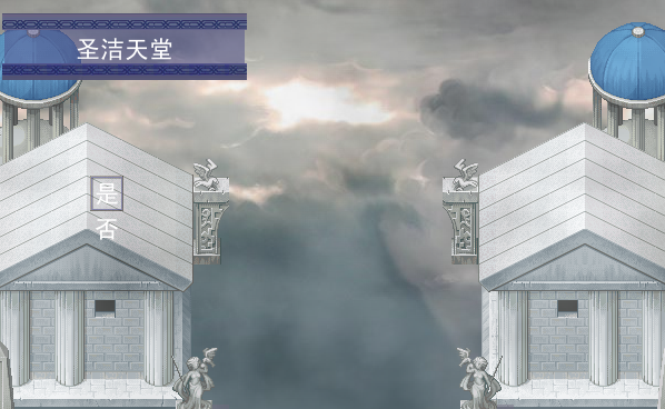截图05.png