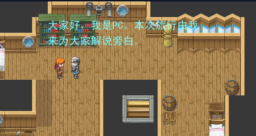 截图08.png