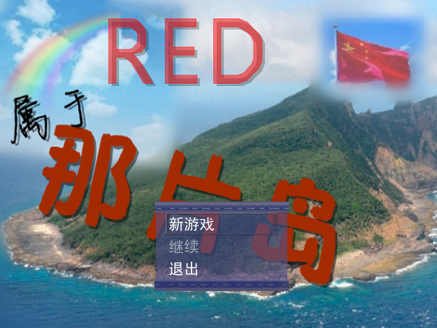 截图39.png