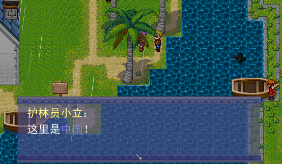 截图21.png