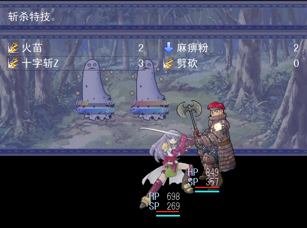 截图24.png