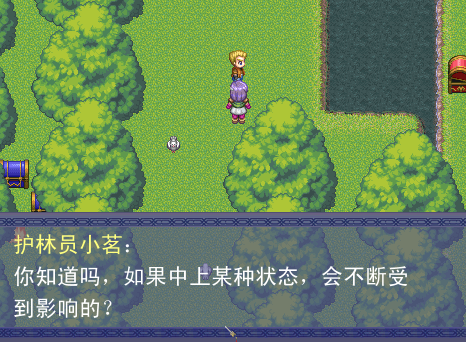 截图32.png