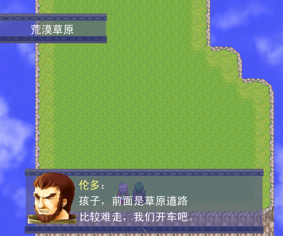 截图35.png