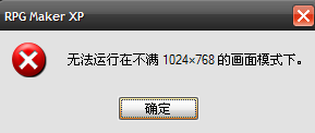 xpwen.png