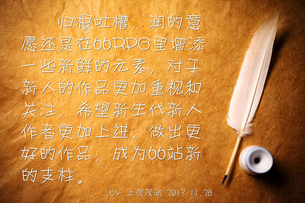 2013-111024145z152.jpg