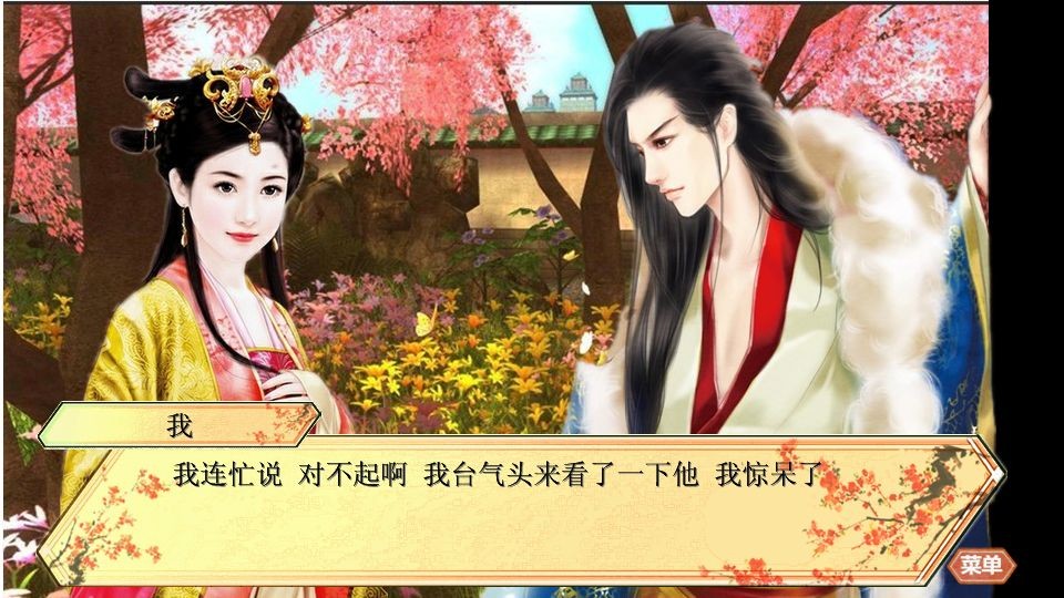 QQ图片20131128145256.jpg