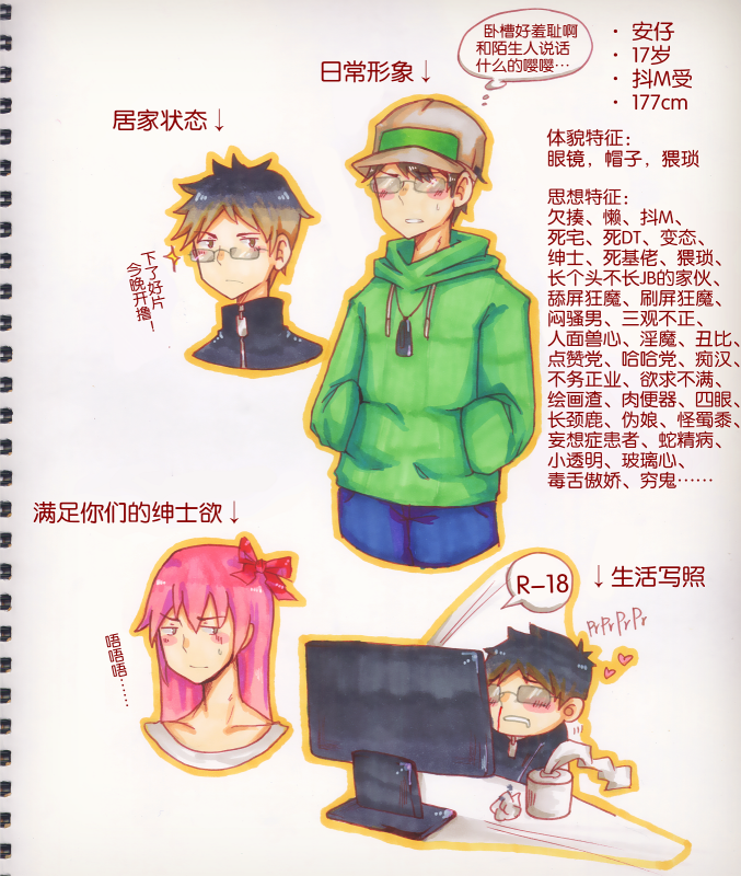 20.png