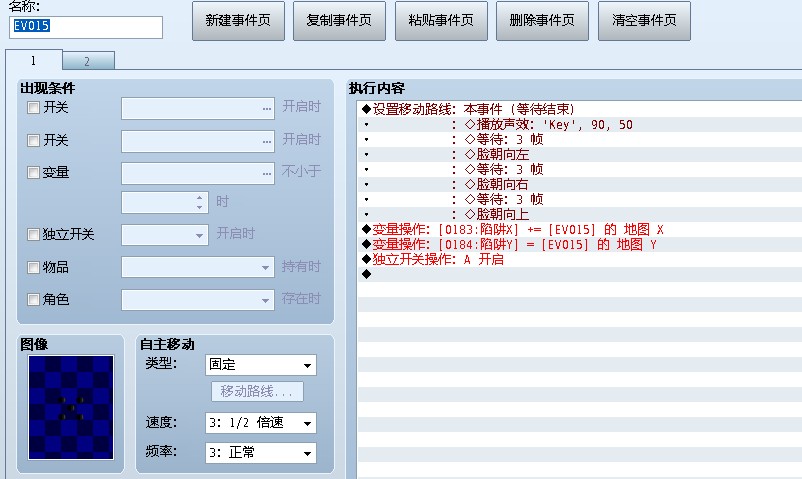 QQ截图1.jpg