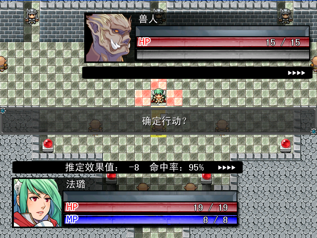 se2.png