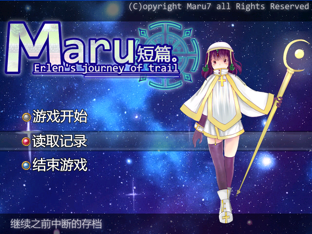 se1.png