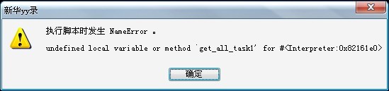 QQ图片20131130204613.jpg