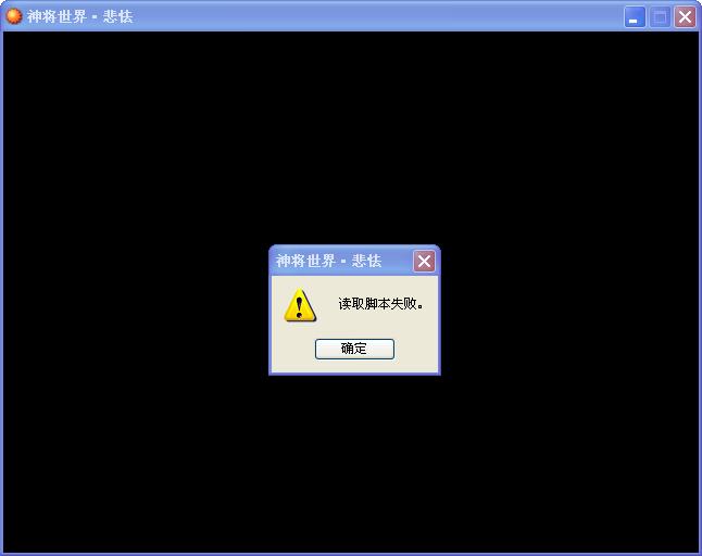 过关步练师.jpg