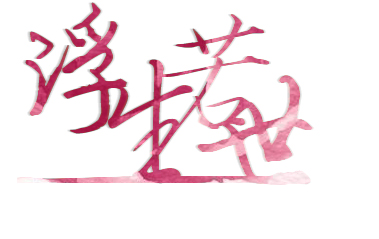 未标题-1.jpg
