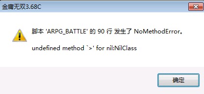 QQ图片20131203163120.jpg