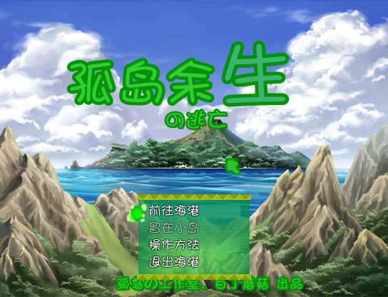 20131203_214328_1.png