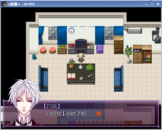 蔷薇-4.png