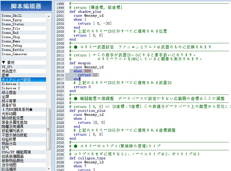 QQ截图20131204130437.jpg