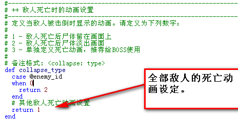2013-12-04_213306.png