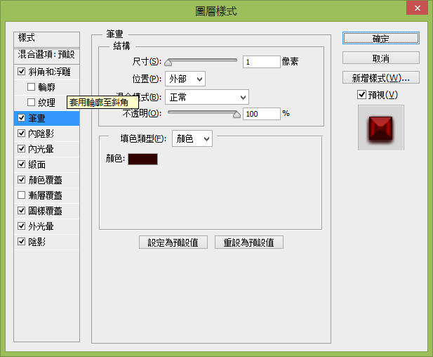 图像 025.png