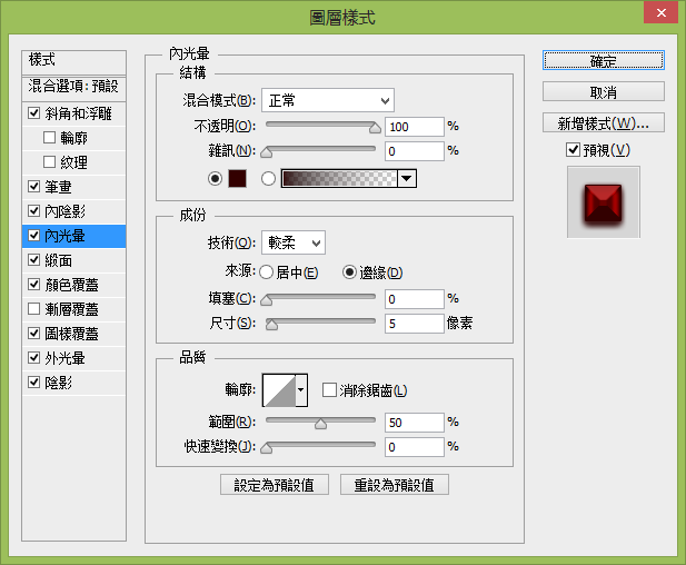 图像 027.png