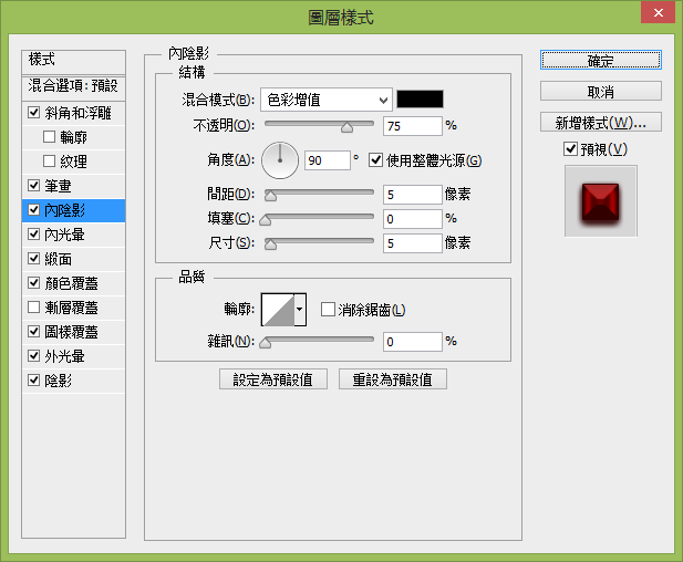 图像 026.png