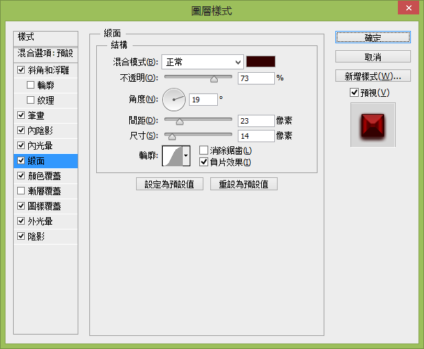 图像 028.png