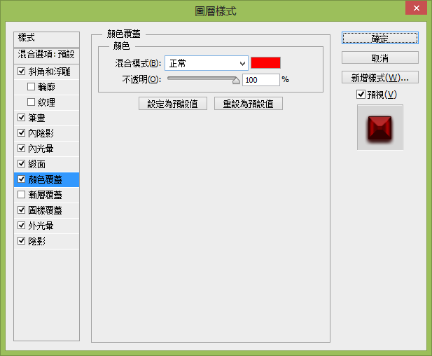 图像 029.png
