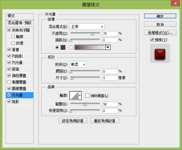 图像 031.png