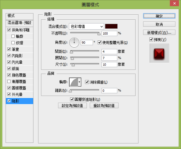 图像 032.png
