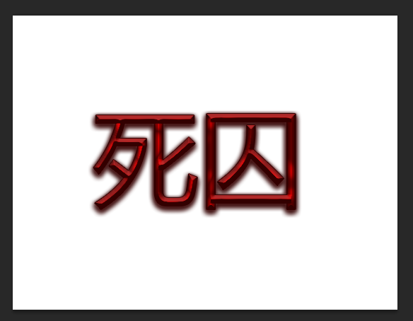图像 033.png