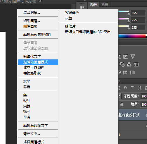 图像 034.png