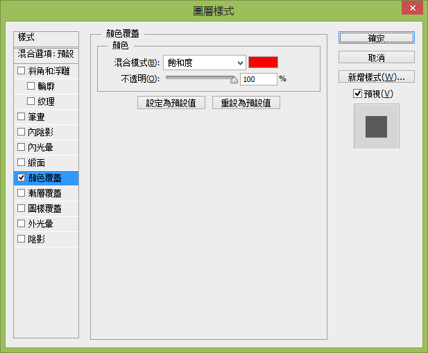 图像 035.png