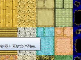 截图3.png