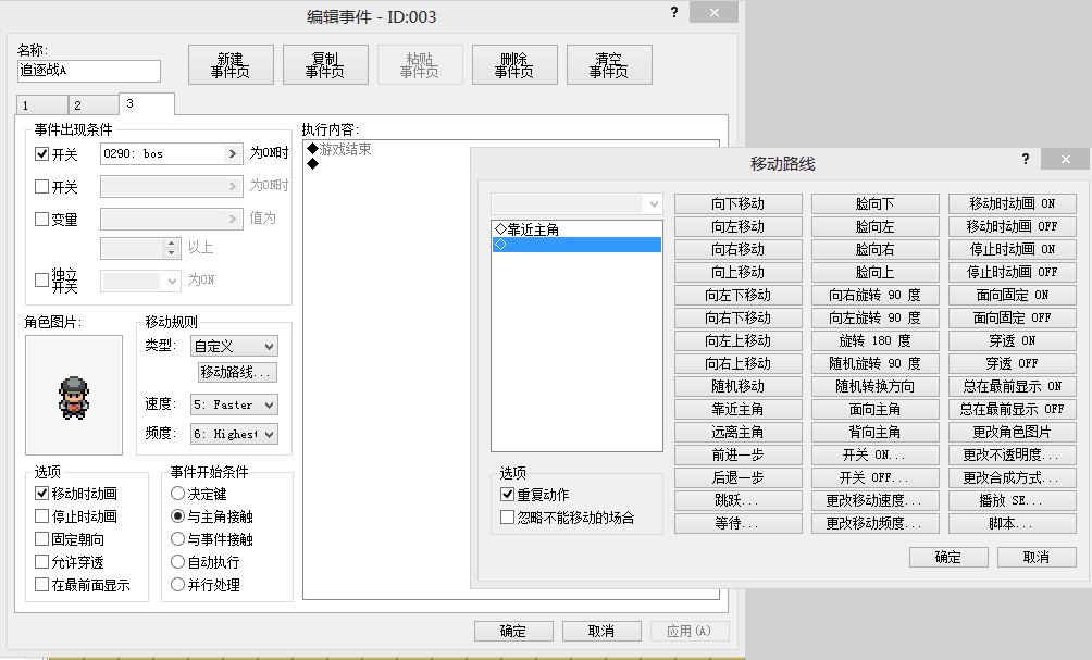 23dbd739b6003af3bd42546c372ac65c1138b6ce.png
