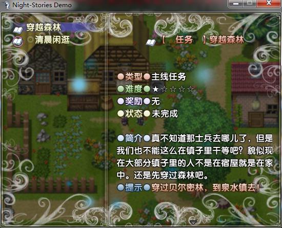360软件小助手截图20131205195916.jpg
