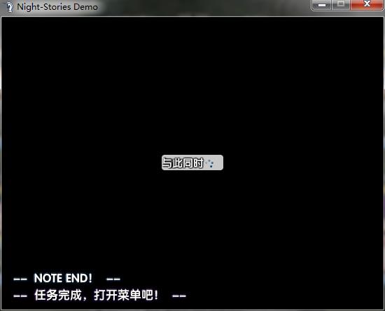 360软件小助手截图20131205195443.jpg