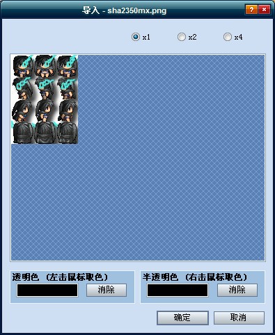 QQ图片20131206005218.jpg