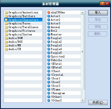 QQ图片20131206005303.jpg