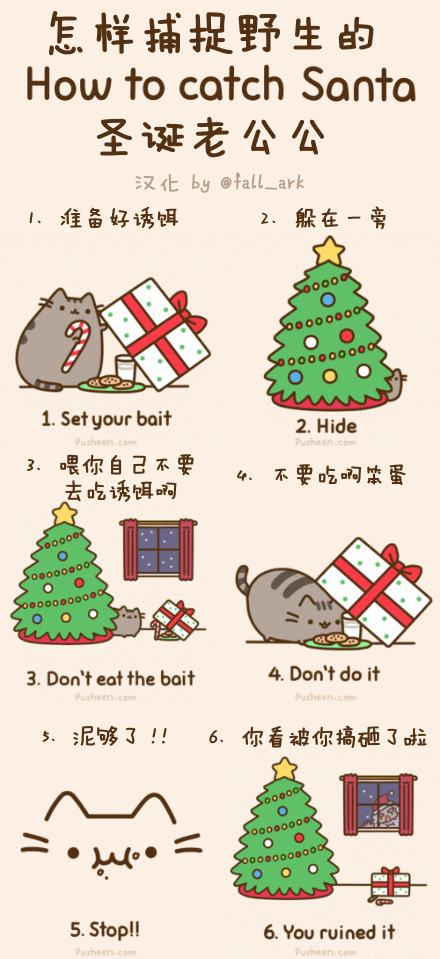 ced9d100baa1cd11c7cd9e21bb12c8fcc3ce2db9.gif