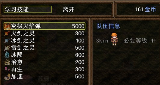 QQ截图20131206150225.jpg