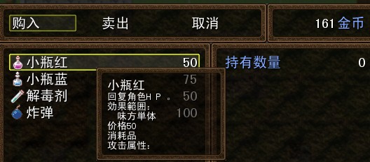 QQ截图20131206150208.jpg
