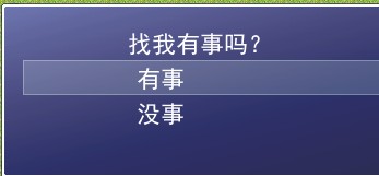 QQ截图20131206155727.jpg